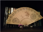 ventaglio cinese di legno